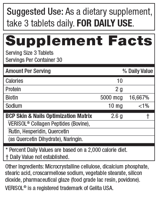 Ultimate Collagen Formula, Collagenpacked Beauty Power Pill Purity